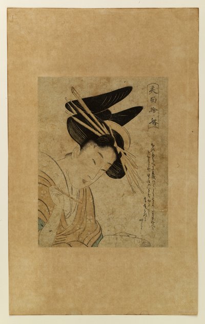 Kurtizana z kartką i pędzlem autorstwa Kitagawa Utamaro