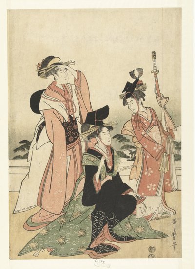 Kurtyzana naśladująca dworzanina. autorstwa Kitagawa Utamaro