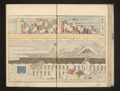 Drugie piętro burdelu autorstwa Kitagawa Utamaro