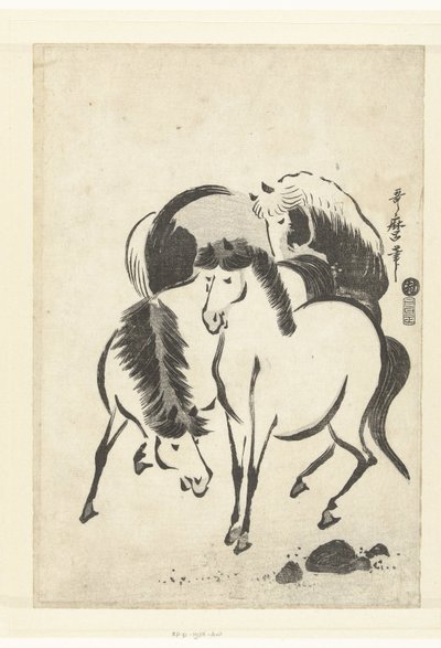 Trzy konie autorstwa Kitagawa Utamaro