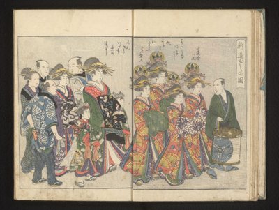 Pierwsza parada nowych shinzo`s autorstwa Kitagawa Utamaro