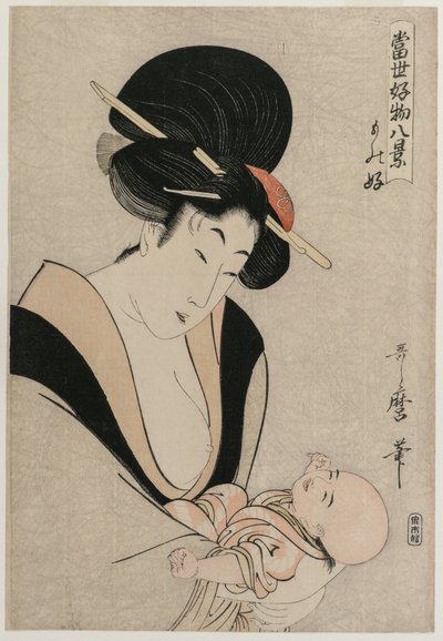 Lubi rzeczy z serii Osiem widoków ulubionych rzeczy współczesnego świata, koniec lat 90. XVIII wieku. autorstwa Kitagawa Utamaro