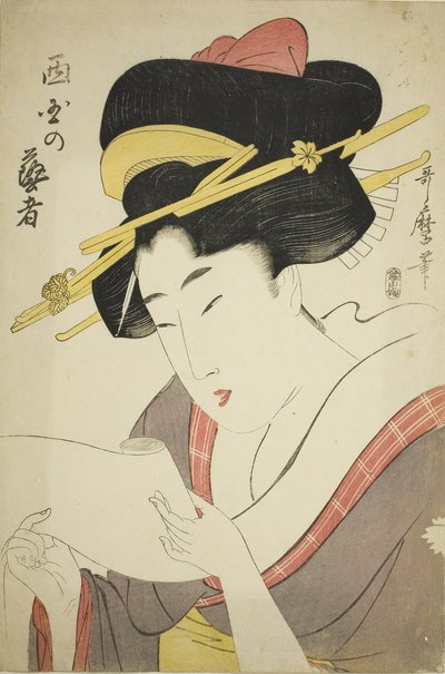 Gejsza z Dzielnicy Zachodniej (kolorowy drzeworyt; oban) autorstwa Kitagawa Utamaro