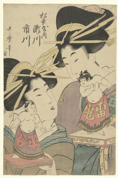 Gejsze z lalkami sumo autorstwa Kitagawa Utamaro