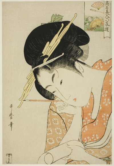 Hanaogi z Ogiya, z serii „Słynne piękności porównywane do sześciu nieśmiertelnych poetów (Komei bijin rokkasen)” autorstwa Kitagawa Utamaro