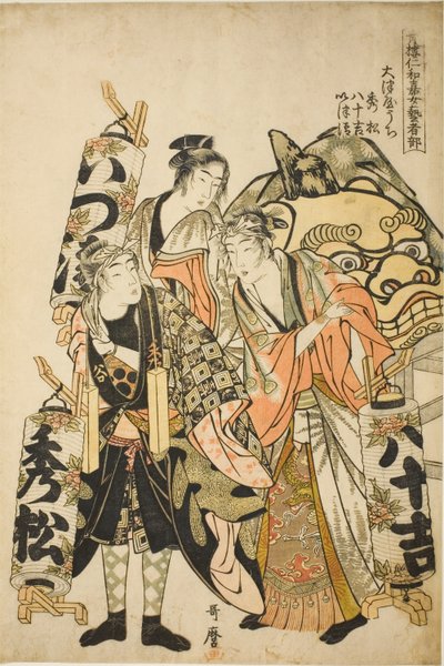 Hidematsu, Yasokichi, Izukiyo z Otsuya (Otsuya uchi Hidematsu, Yasokichi, Izukiyo), z serii „Sekcja żeńskich gejszy na festiwalu Yoshiwara Niwaka (Seiro niwaka onna geisha no bu)” autorstwa Kitagawa Utamaro