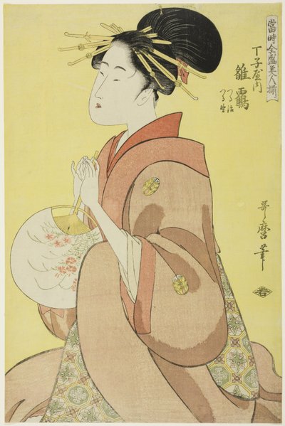 Hinazuru z Chojiya, którego towarzyszami są Tsuruji i Tsuruno autorstwa Kitagawa Utamaro
