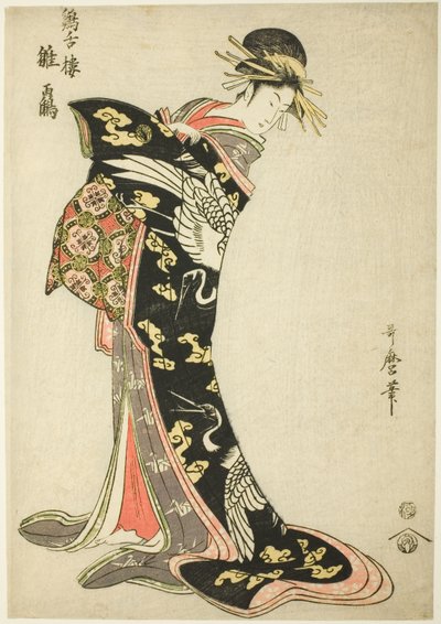 Hinatsuru z Te-kei Zetsuro autorstwa Kitagawa Utamaro