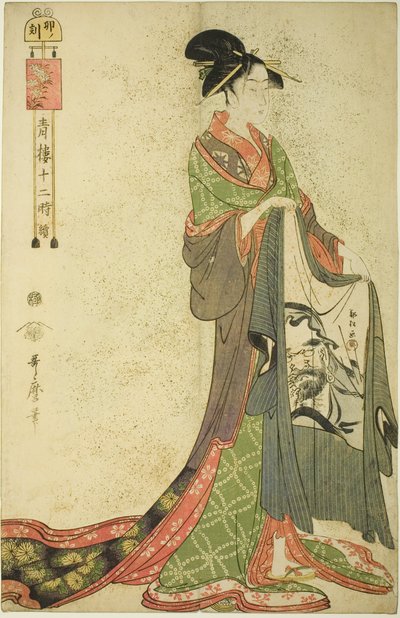 Godzina zająca [6 rano] (U no koku), z serii „Dwanaście godzin w Yoshiwara” („Seiro juni toki tsuzuki”) autorstwa Kitagawa Utamaro