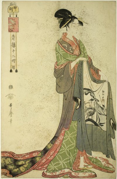 Godzina Zająca [6 rano] autorstwa Kitagawa Utamaro