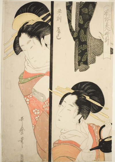 Godzina wołu (Ushi no koku) Fukagawa Pleasure Quarter (Tatsumi), z serii „Zwyczajne zwyczaje wokół zegara (Fuzoku bijin tokei)” autorstwa Kitagawa Utamaro