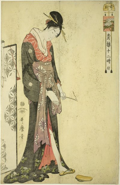 Godzina Wołu [2:00] autorstwa Kitagawa Utamaro