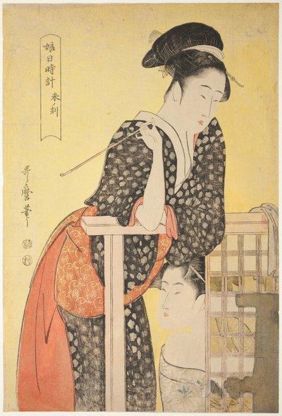 Godzina owiec [14:00] (hitsuji no koku), z cyklu „Zegar słoneczny młodych kobiet” („Musume hi-dokei”) autorstwa Kitagawa Utamaro