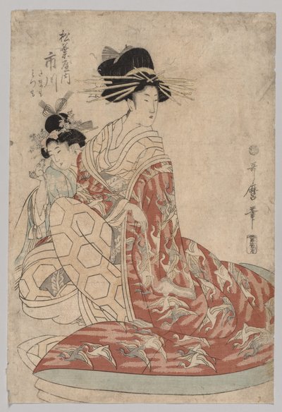 Ichikawa z igieł sosnowych autorstwa Kitagawa Utamaro