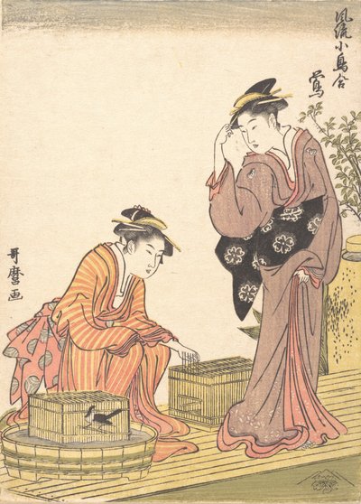 Japońska gajówka, 1754-1806. autorstwa Kitagawa Utamaro