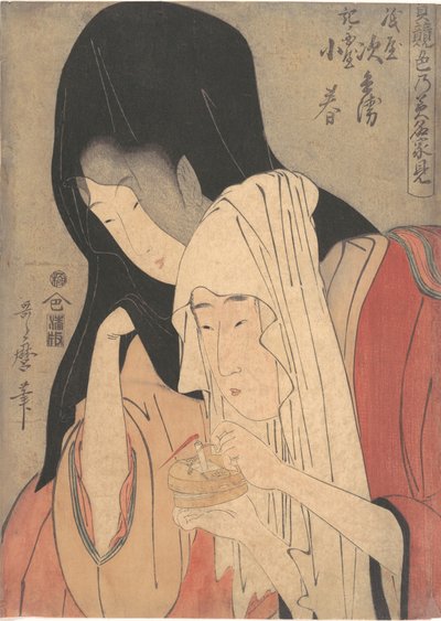  autorstwa Kitagawa Utamaro