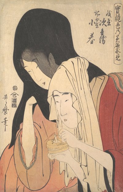 Autyzm f włosy i Eoping z Te Geisha Koharu f Kinokuniya. . . , komar. 1798-99. autorstwa Kitagawa Utamaro