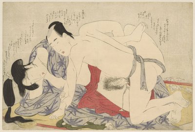 Młode małżeństwo kocha się na letniej macie do spania Negai no itoguchi (tytuł serii) autorstwa Kitagawa Utamaro
