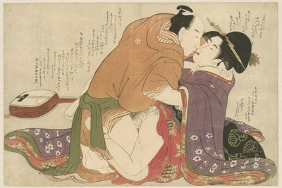 Młoda obywatelka córka z kochankiem w shamisen Negai no itoguchi (tytuł serii) autorstwa Kitagawa Utamaro