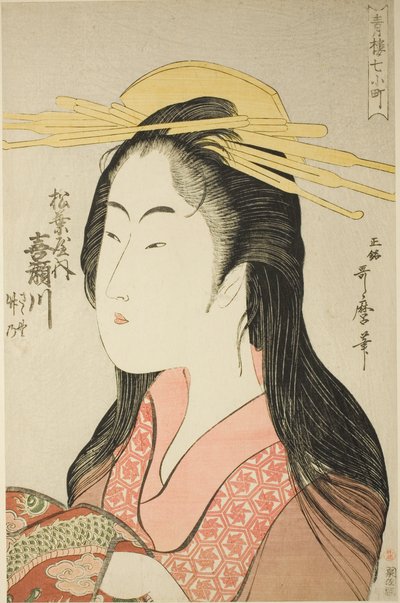 Kisegawa z Matsubaya, [którego opiekunami są] Sasano, Takeno (Matsubaya uchi Kisegawa, Sasano, Takeno), z serii „Seven Komachi of Yoshiwara” („Seiro nana Komachi”) autorstwa Kitagawa Utamaro