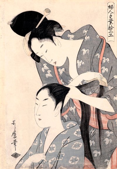 ""La Coiffeuse"" (Fryzjer) (Kamiyui) Gravure de Kitagawa Utamaro (1753-1806) - c 1798 - Kolorowy drzeworyt - 38x27,6 - Art Gallery of South Australia autorstwa Kitagawa Utamaro