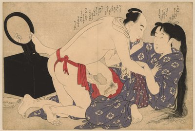 Zakochana para przed lustrem Negai no itoguchi (tytuł serii) autorstwa Kitagawa Utamaro