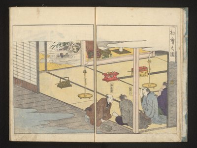 Mężczyźni siedzący w pokoju autorstwa Kitagawa Utamaro