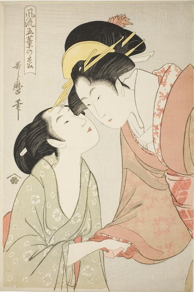 Posłaniec z listem, z serii "Elegancka sosna pięcioigłowa, ok. 1797-98 (drzeworyt kolorowy; oban) autorstwa Kitagawa Utamaro