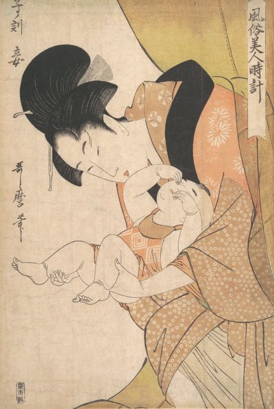 Północ: Matka i Śpiące Dziecko, 1790. autorstwa Kitagawa Utamaro
