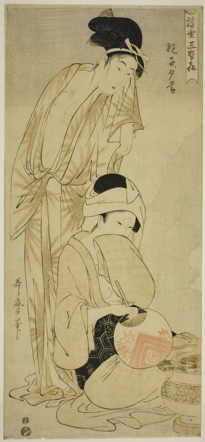 Matka i dziecko o zmierzchu (Oyako yugure), z serii „Trzy wieczorne przyjemności płynącego świata (Ukiyo san seki)” autorstwa Kitagawa Utamaro