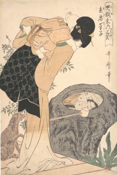 „Projekt jedwabiu z nadrukiem blokowym”, 1926 autorstwa Kitagawa Utamaro