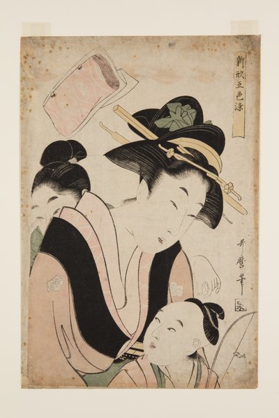 Matka z dwójką dzieci (kolorowy drzeworyt) autorstwa Kitagawa Utamaro