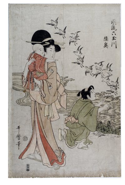 Prowincja Mutsu - rzeka Noda (Chidori), okres Edo, ok. 1790-1804 (drzeworyt na papierze) autorstwa Kitagawa Utamaro