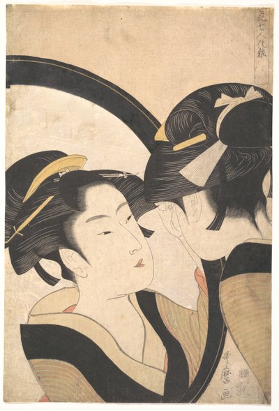  autorstwa Kitagawa Utamaro