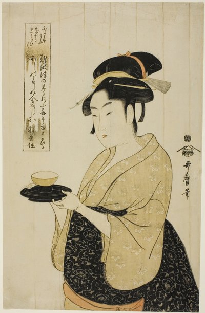 Okita się roześmiał autorstwa Kitagawa Utamaro