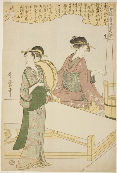 No. 11 (juichi), from the series "Women Engaged in the Sericulture Industry (Joshoku kaiko tewaza-gusa)" autorstwa Kitagawa Utamaro