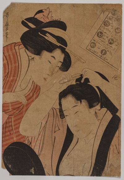 Bez tytułu autorstwa Kitagawa Utamaro
