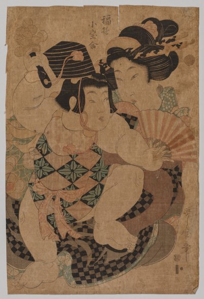 Bez tytułu autorstwa Kitagawa Utamaro