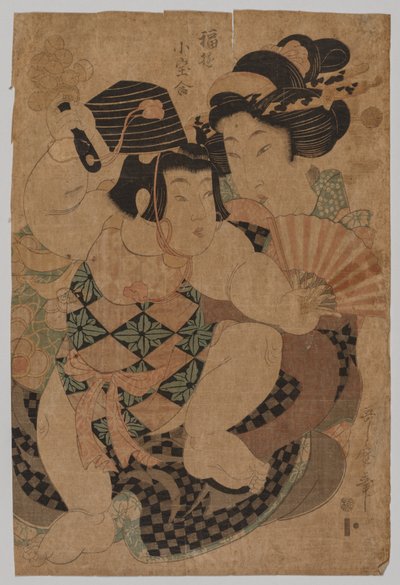 No Title, 1753-1806. autorstwa Kitagawa Utamaro