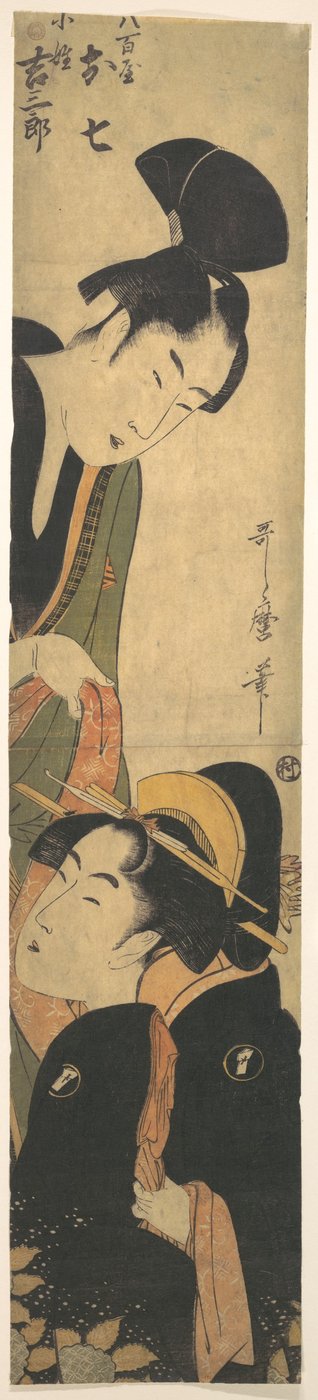 O Shichi i Kichisaburo autorstwa Kitagawa Utamaro