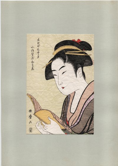 Herbaciarnia Ochie z Koiseya, ok. 1930 r. 1800 (drzeworyt) autorstwa Kitagawa Utamaro