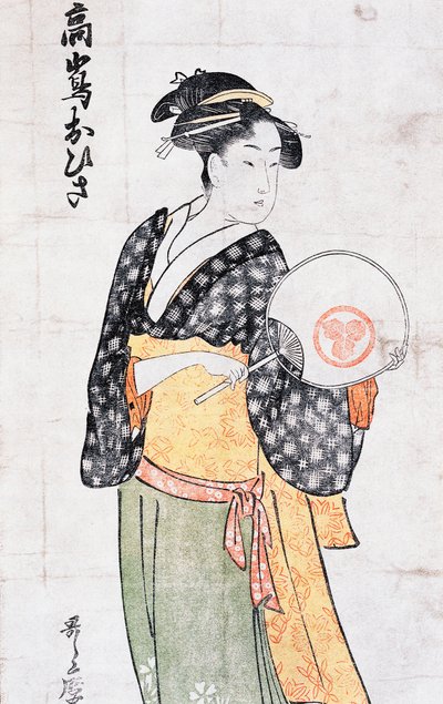 Ohisa z herbaciarni Takashima, kobieta w kimonie z wachlarzem, grafika ukiyo-e autorstwa Kitagawy Utamaro (1753-1806), drzeworyt, cywilizacja japońska, epoka Edo autorstwa Kitagawa Utamaro