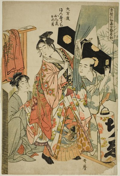 Omando: Ochie, Onokichi z Matsuya, z serii Female Geisha Section festiwalu Yoshiwara Niwaka (Seiro niwaka onna geisha no bu) (Omando, Matsuya uchi Ochie, Onokichi) autorstwa Kitagawa Utamaro