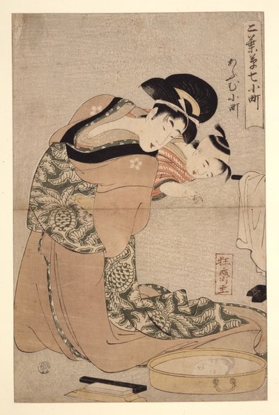Omu Komachi Parrot Komachi, z serii Siedem komachi dzielnic przyjemności, ok. 1802 autorstwa Kitagawa Utamaro