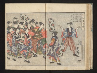 Parada z głową lwa i lampionami autorstwa Kitagawa Utamaro