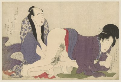 Starsze małżeństwo uprawiające miłość Negai no itoguchi (tytuł serii) autorstwa Kitagawa Utamaro