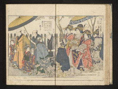 Parada wzdłuż kwitnącej wiśni autorstwa Kitagawa Utamaro