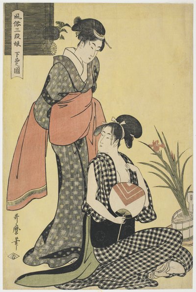 „Obraz niższej klasy” autorstwa Kitagawa Utamaro