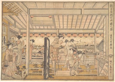  autorstwa Kitagawa Utamaro