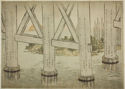 Pillars of Eitai Bridge autorstwa Kitagawa Utamaro